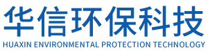 濟(jì)南華信環(huán)?？萍加邢薰? /></a></div>
          <a href=